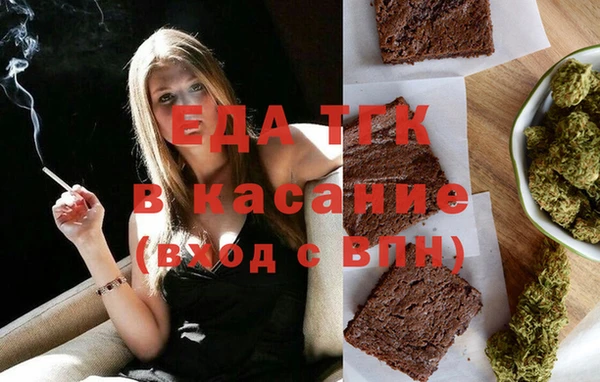 MDMA Premium VHQ Армянск