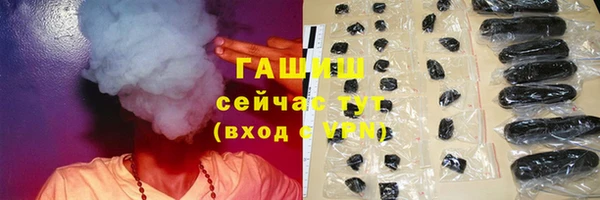 PSILOCYBIN Арсеньев