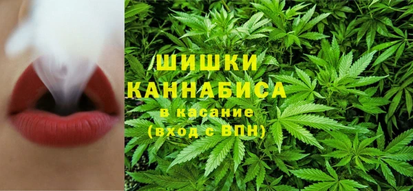 марки nbome Аркадак