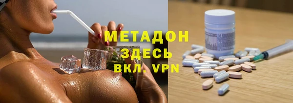 PSILOCYBIN Арсеньев