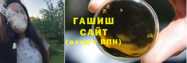 PSILOCYBIN Арсеньев