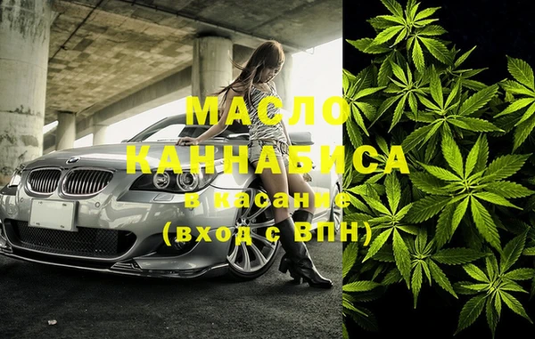 PSILOCYBIN Арсеньев