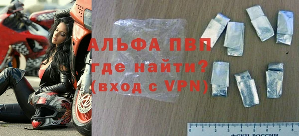 MDMA Premium VHQ Армянск