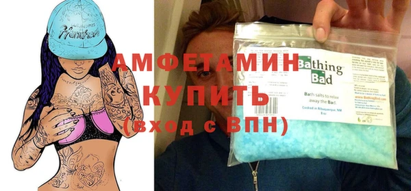 PSILOCYBIN Арсеньев