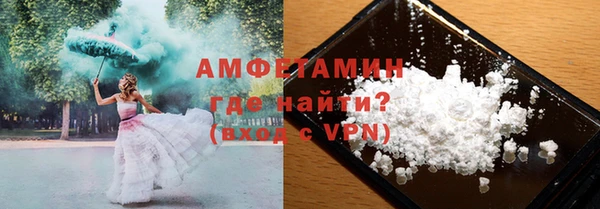 PSILOCYBIN Арсеньев