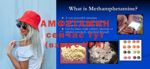 PSILOCYBIN Арсеньев