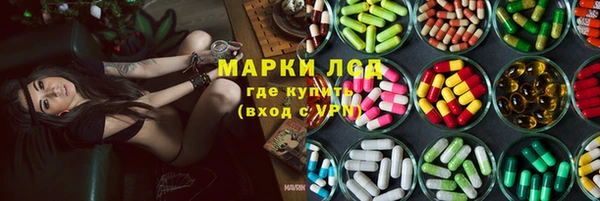 MDMA Premium VHQ Армянск