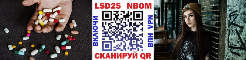 LSD-25 экстази ecstasy  KRAKEN как войти  Мураши 